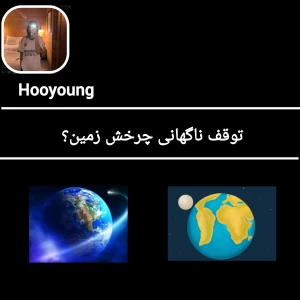 کاور