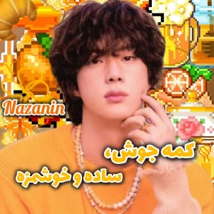 کاور