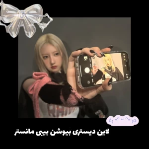 کاور