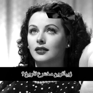 کاور
