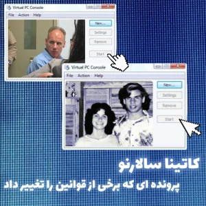کاور