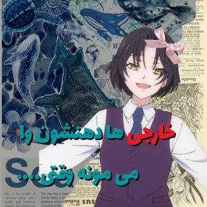 کاور