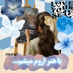 کاور