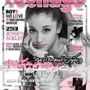 کاور