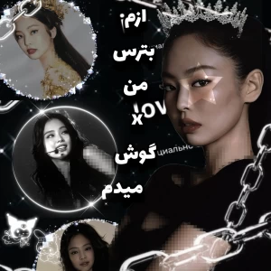 کاور