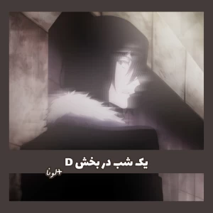 کاور