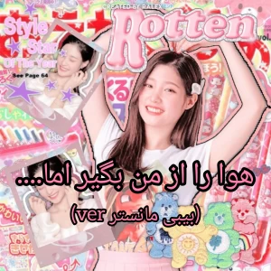 کاور