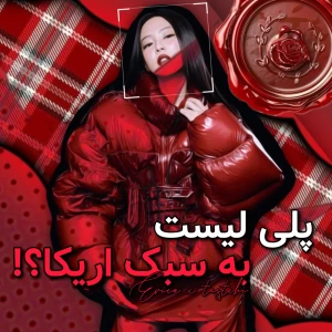 کاور