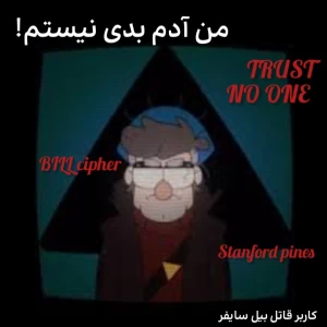 کاور
