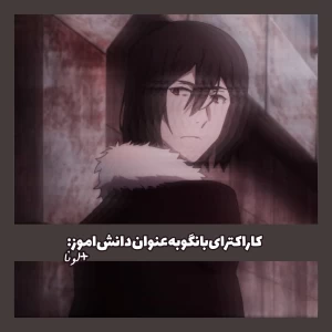 کاور