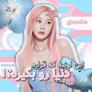 کاور