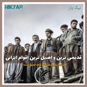 کاور