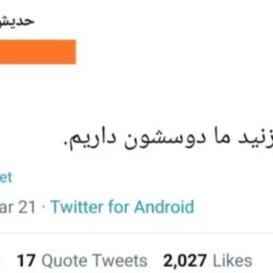 کاور