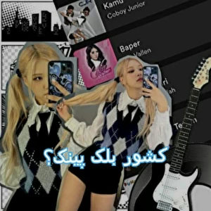 کاور