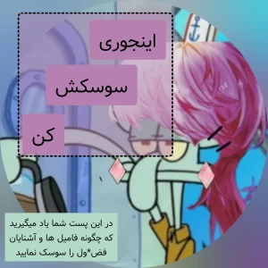 کاور