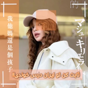 کاور