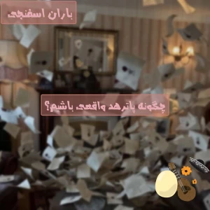 کاور
