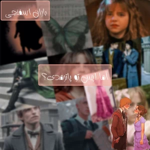 کاور