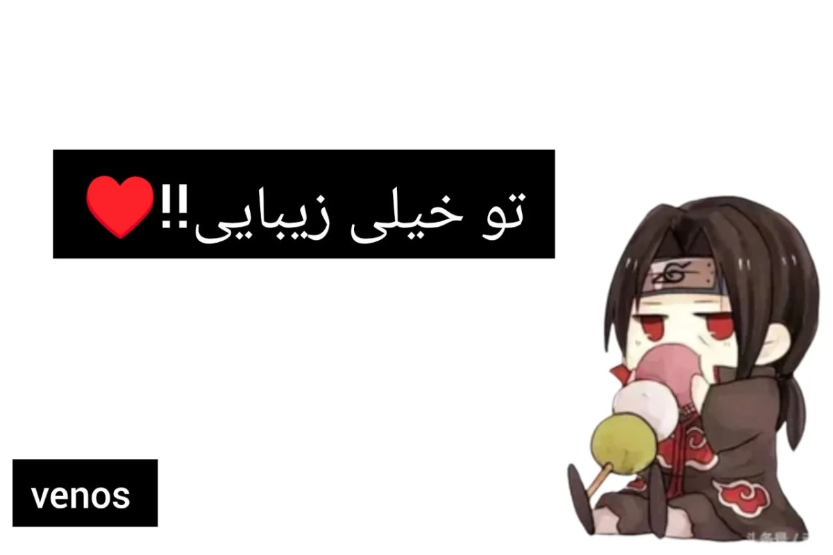 عکس تخم مرغ درست کردن ایتاچی فقط یه تخم مرغ درست کردن ساده اس؟