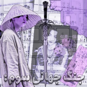کاور