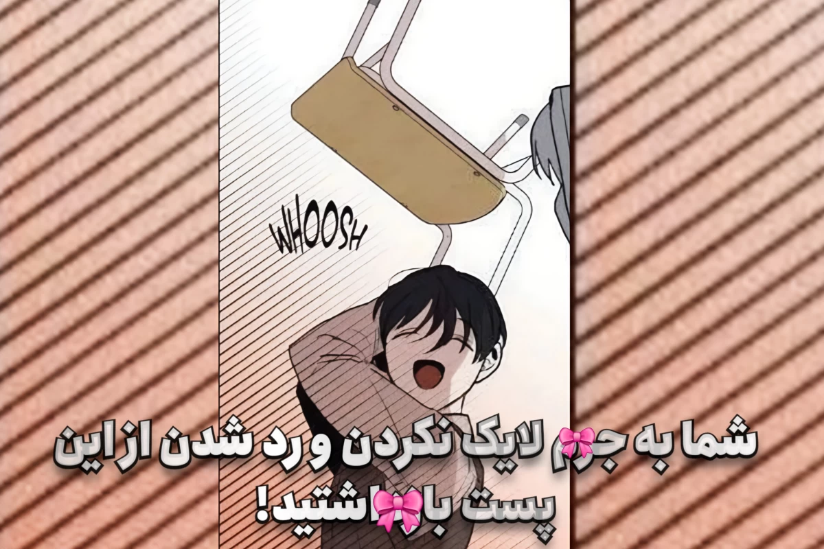 عکس جنگ جهانی سوم: