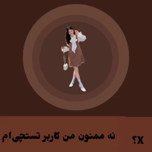 کاور