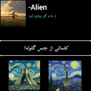 کاور