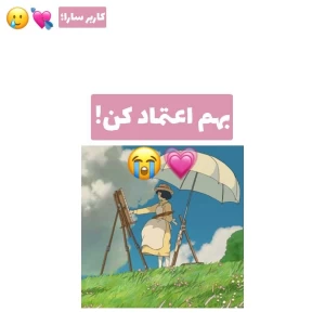 کاور