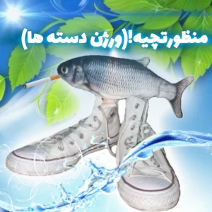 کاور