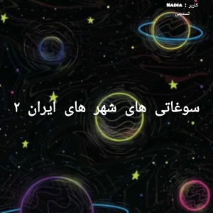 کاور