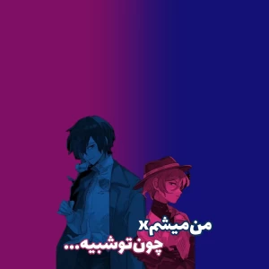 کاور