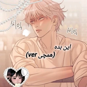 کاور