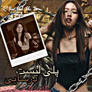 کاور