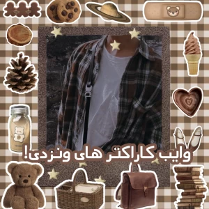 کاور