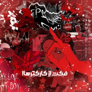 کاور