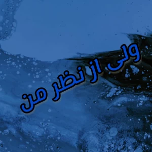 کاور