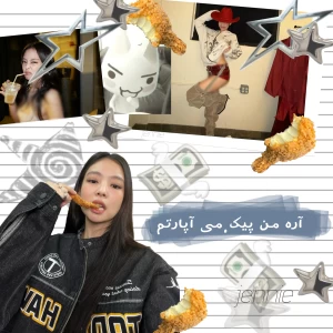 کاور