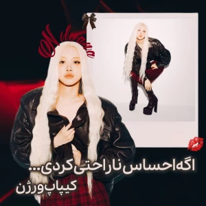 کاور