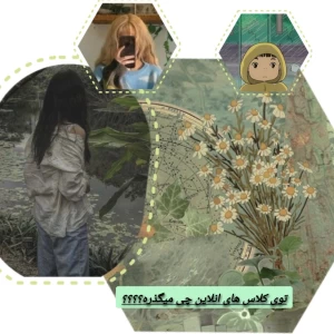 کاور