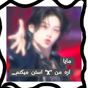 کاور