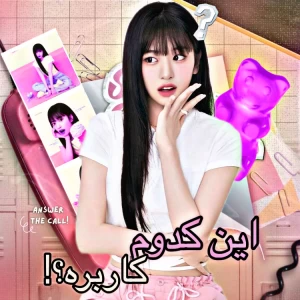 کاور