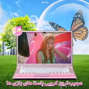 کاور