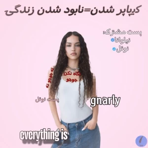 کاور