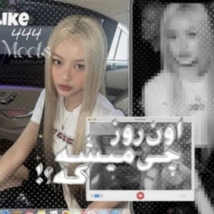 کاور