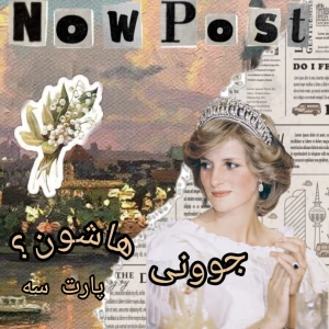 کاور