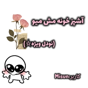 کاور