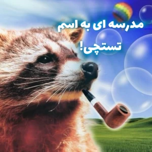 کاور