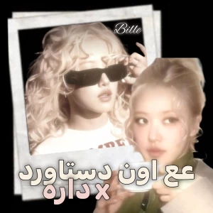 کاور