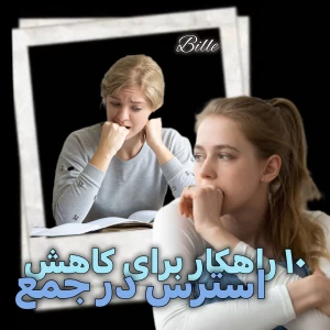 کاور