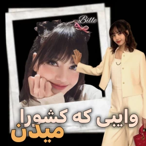 کاور